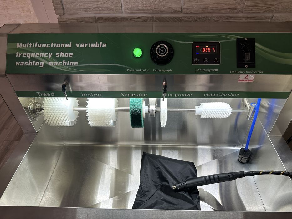 Продается оборудование для чистки обуви