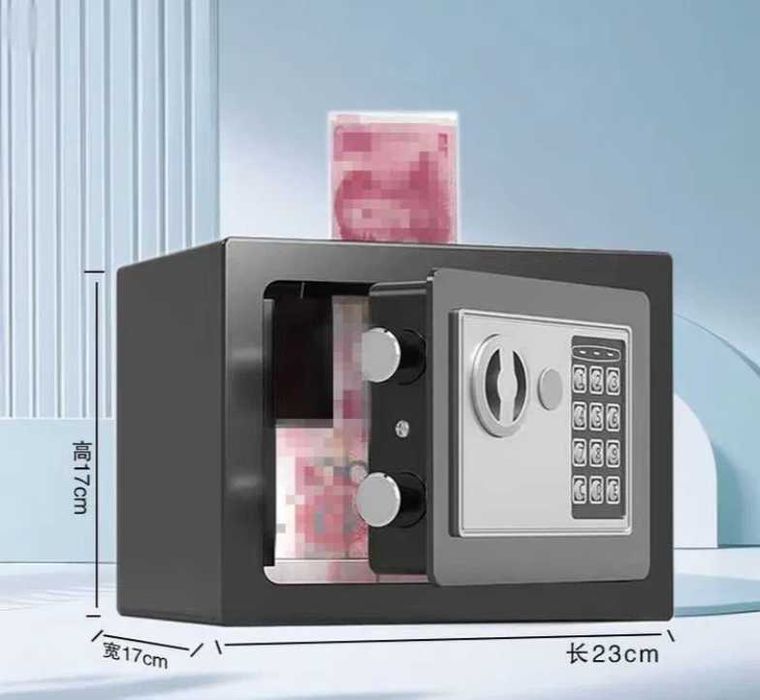 Elektron seyf, Mini seyf, Мини сейф