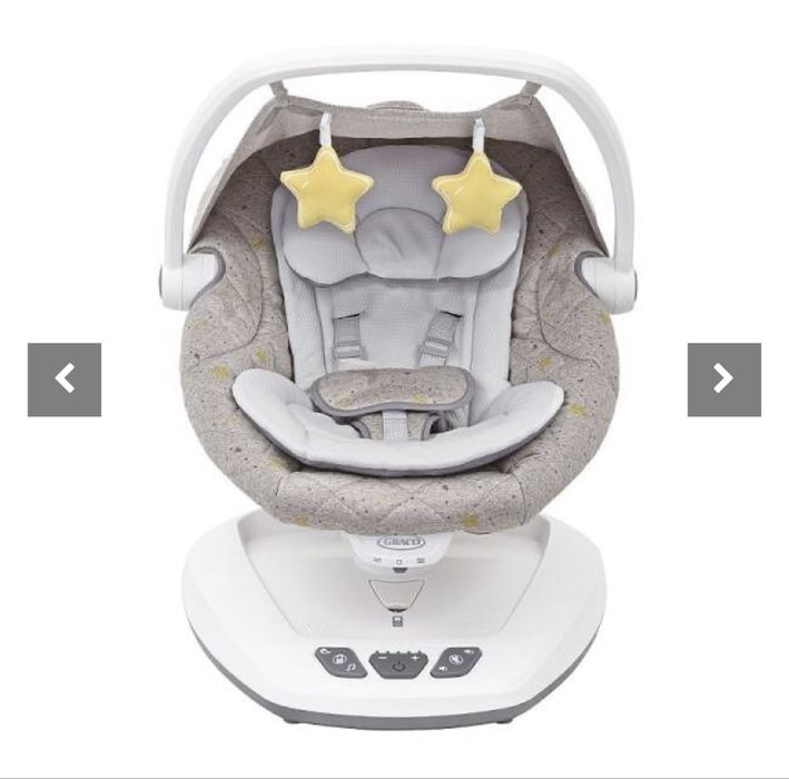 Електрическа люлка