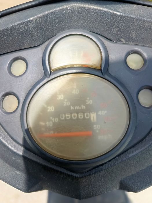 Скутер RIDE JUMP