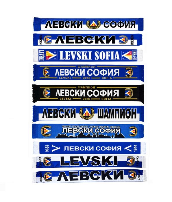 Шапка Идиотка Левски София Levski Sofia Л и Венец лятна шапка