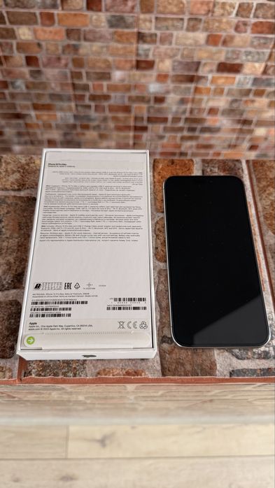 iPhone 15 Pro Max 256GB