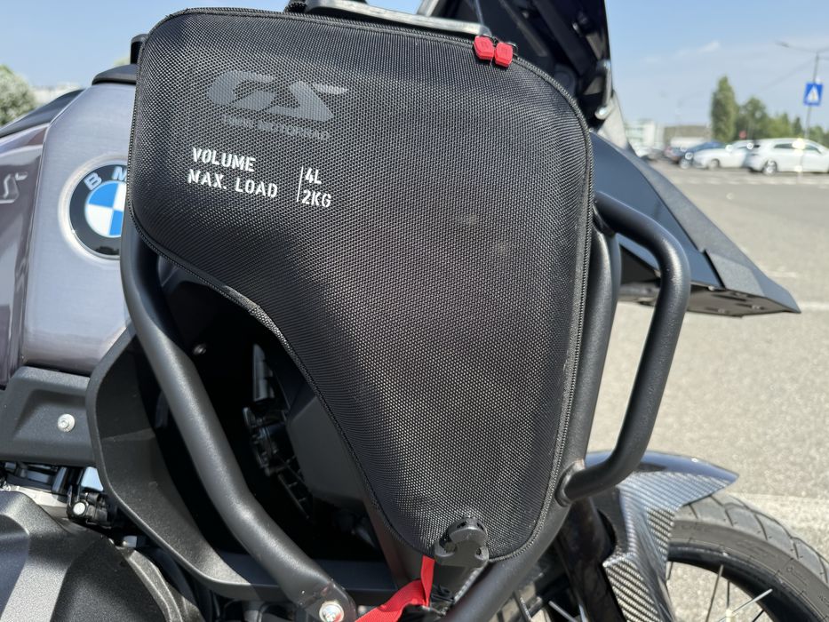 BMW R1300GS Adventure automat