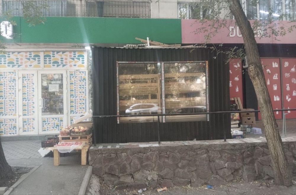 Продается овощной магазин
