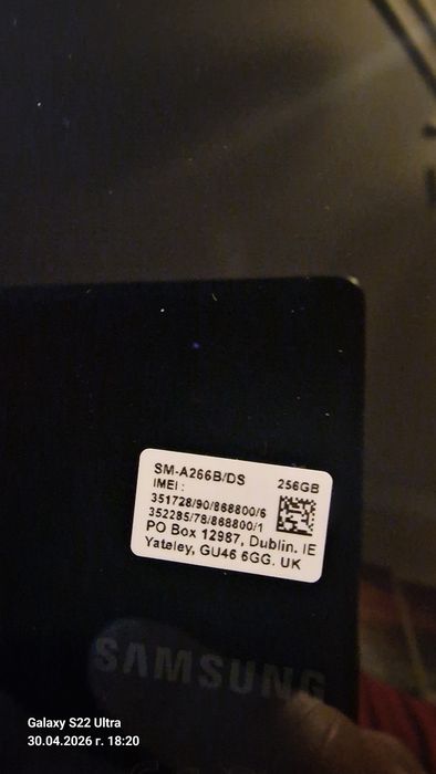 Мобилен апарат А26 5G 256GB