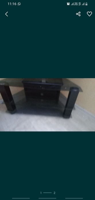 Подставка   под   ТВ