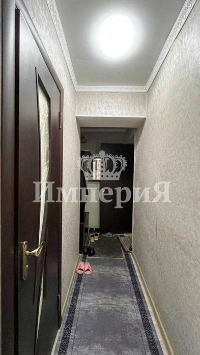 1 ком Назарбаева Елена