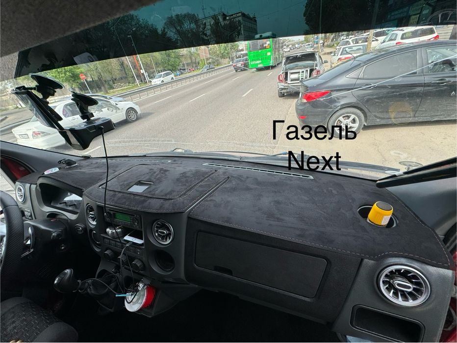 Накидка на панель ##Накидка на тарпеду