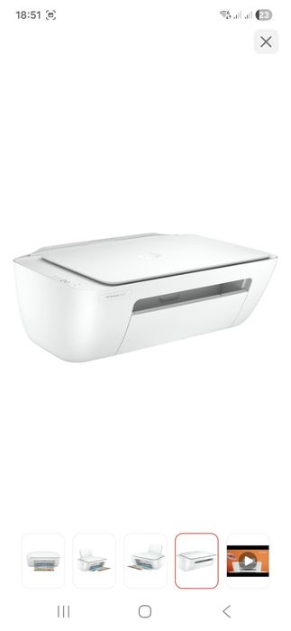 МФУ HP DeskJet 2320