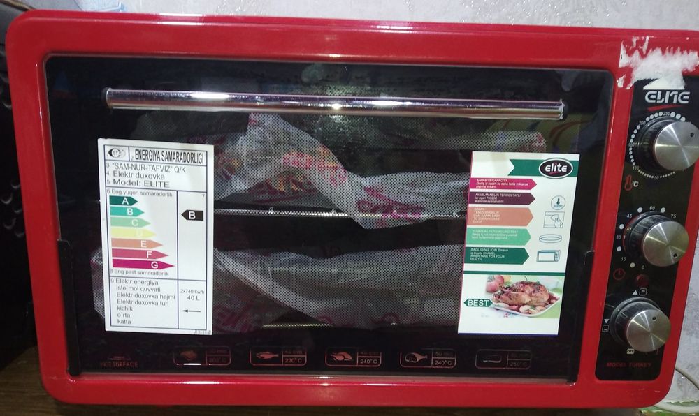 Продаётся духовоя печь