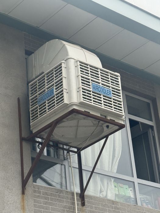 Airkuller Sotiladi
