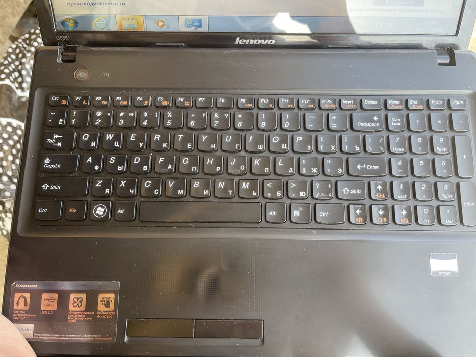 Ноутбук сатылады леново