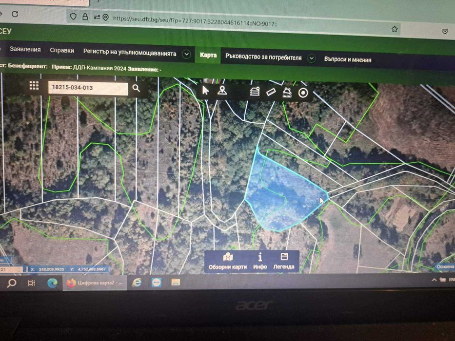 Продава се Земеделски имот в София, Младост 4 -  кв.м за 14 €/дка - Снимка #2