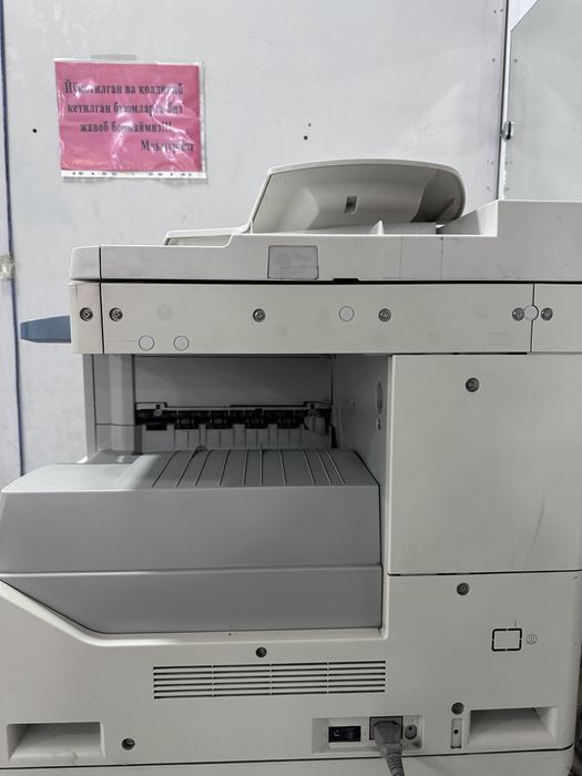 Canon iR2018 A3 printer