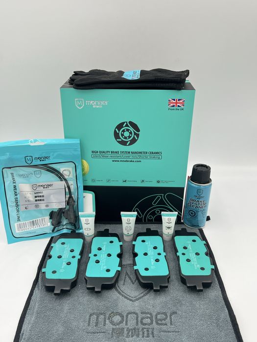 Тормозные колодки задний ZEEKR 007 MONAER-CERAMIC