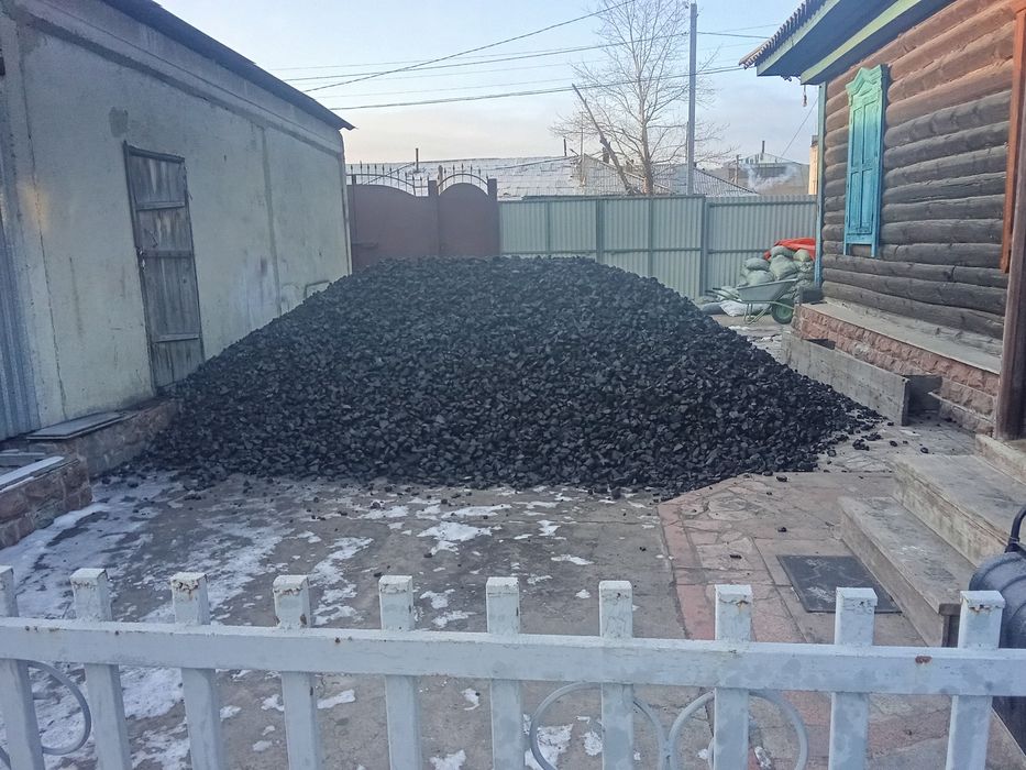 Уголь в мешках доставка