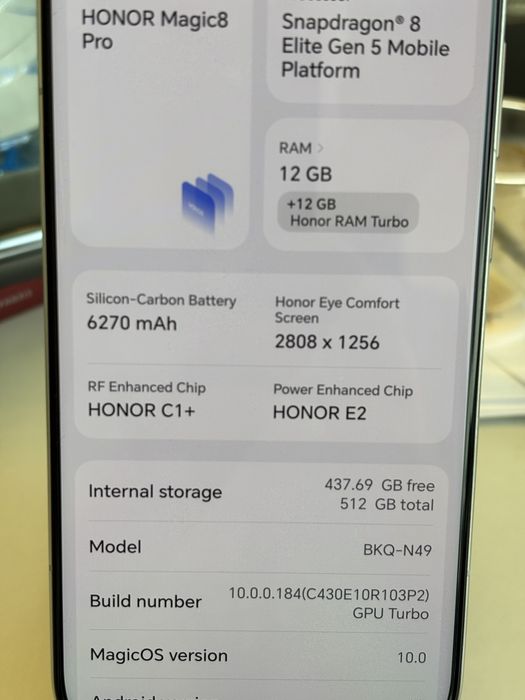 HONOR MAGIC 8 pro 512/12 gold