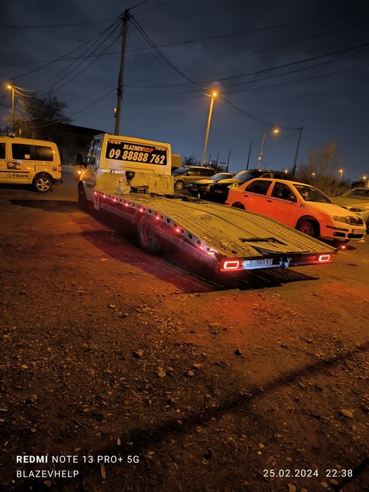 Денонощна пътна помощ BLAZHEVHELP