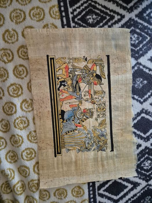 Египетски папирус