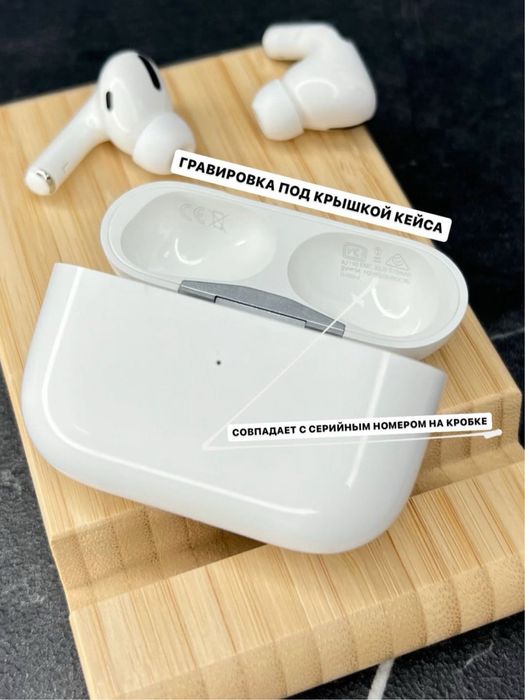 AirPods Pro / AirPods Pro 2 / AirPods 3 / AirPods Max