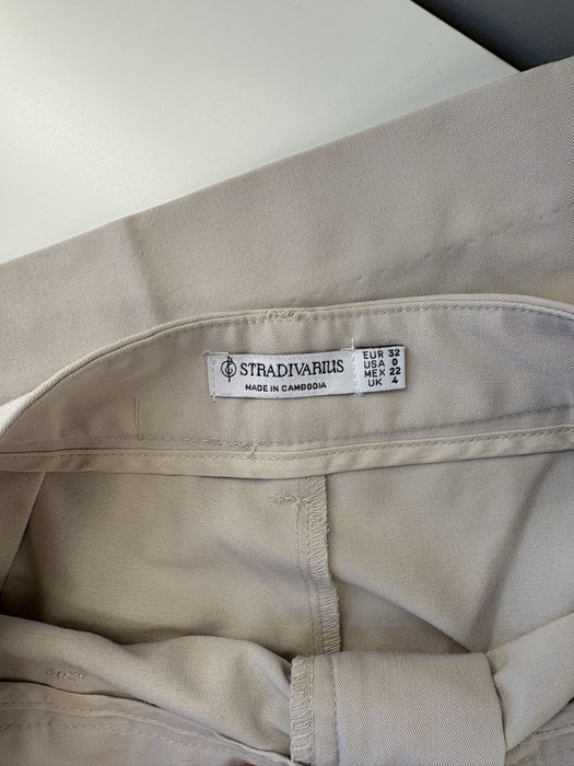 Официален панталон