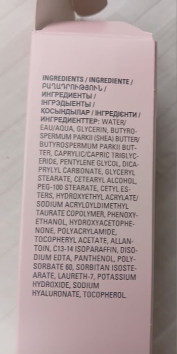 Mary Kay крем маска