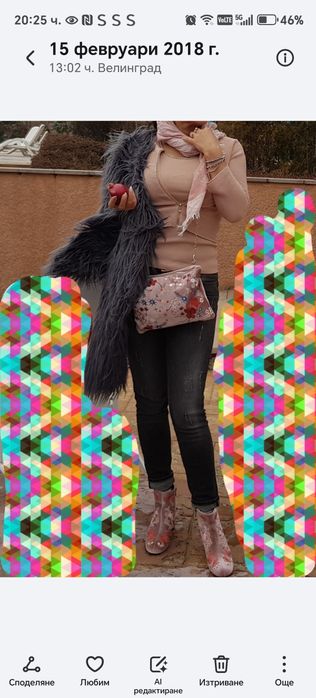 Комплект италиански боти с чанта primadonna