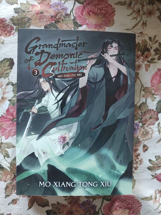 Английски и български книги