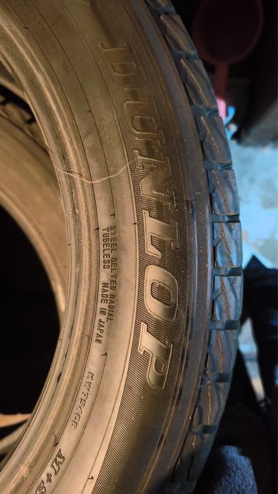 Продам зимнюю резину DUNLOP