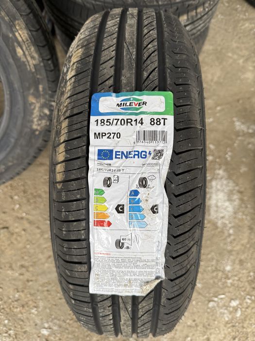 АвтоШины Новые Летние