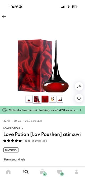 Oriflame duxi love poshen