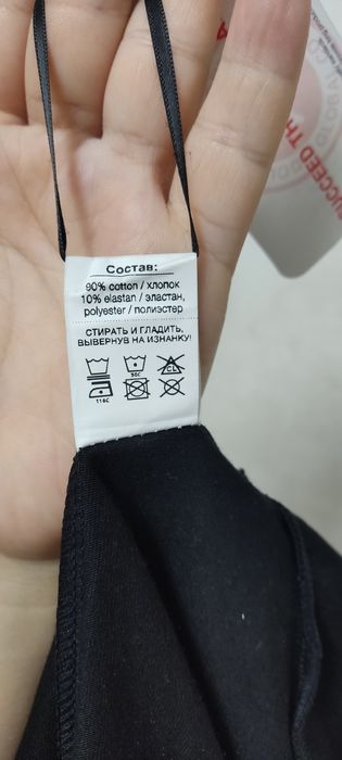 Купальник для танцев, гимнастики