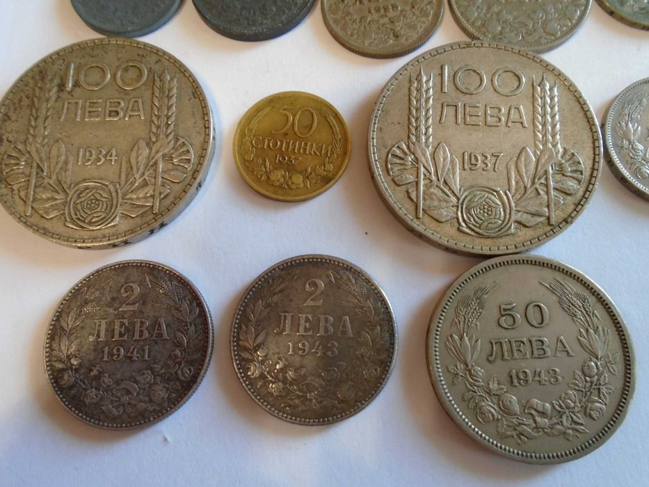 монети 1883-1943
