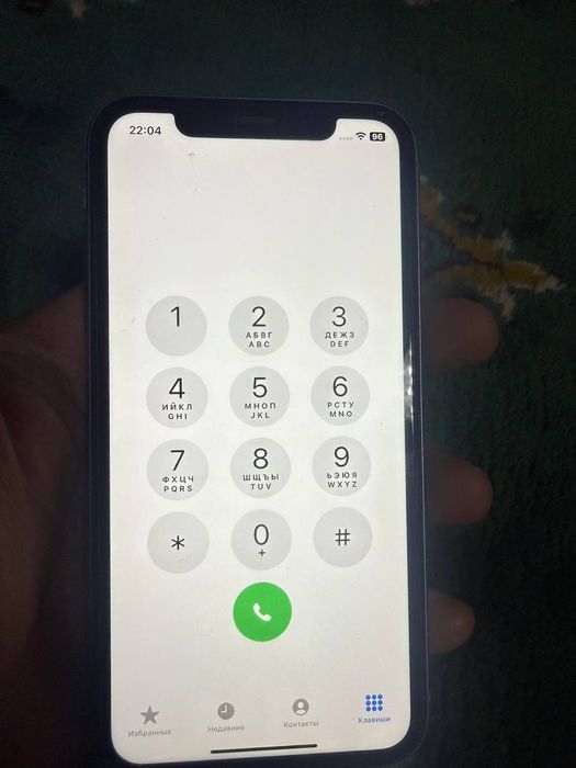 Iphone 11 telefon