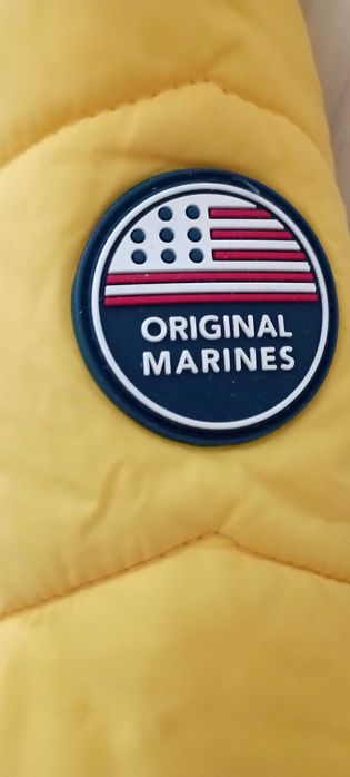 Детско зимно яке