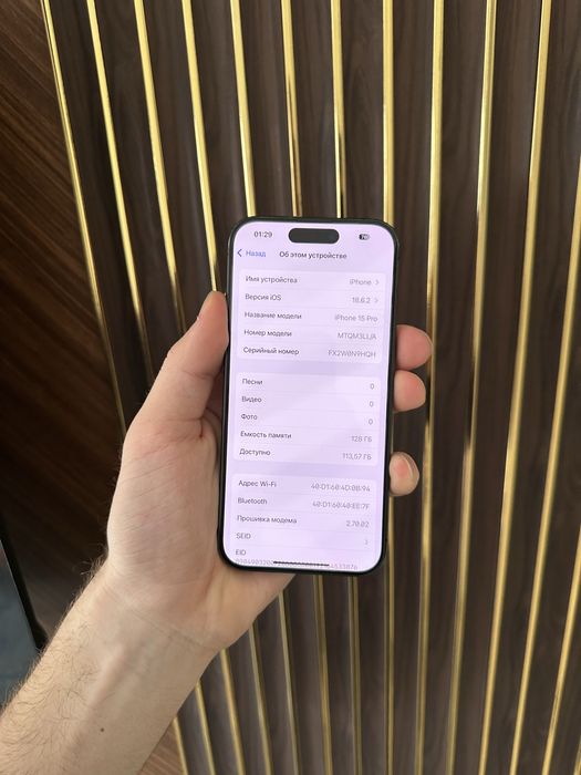 Iphone 15 Pro 128 Айфон 15 Про 128 Esim