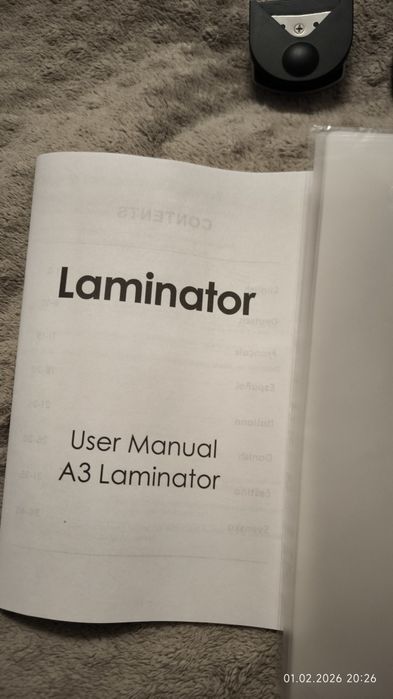 Ламинатор для разных форматов