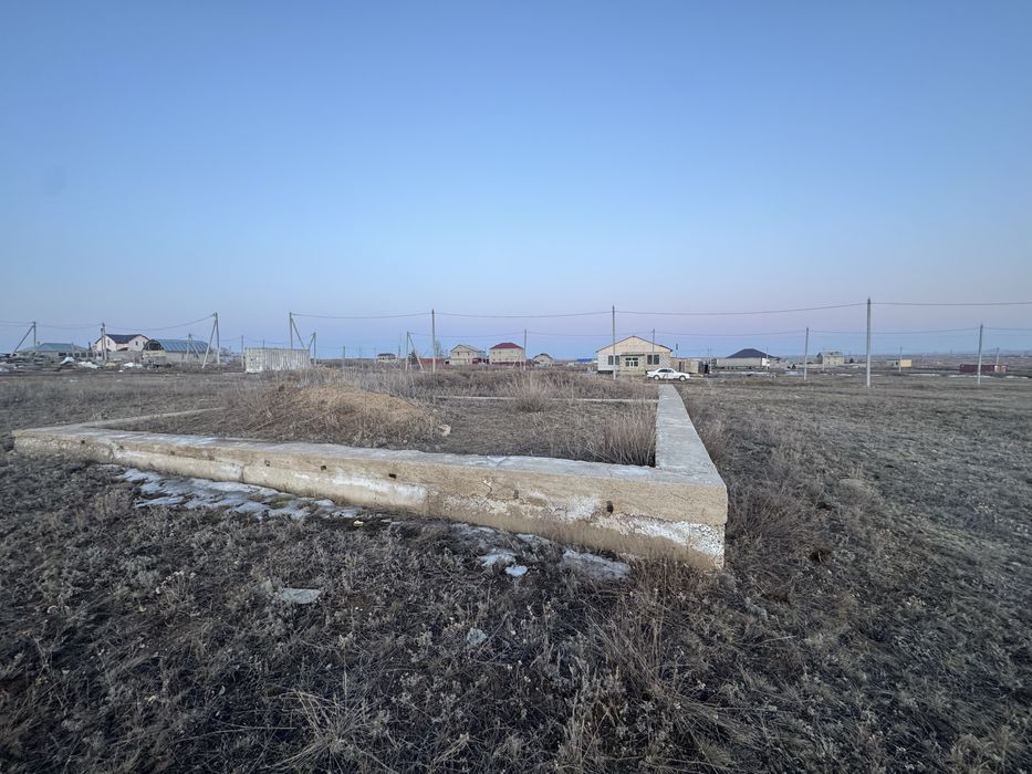 Земельный участок