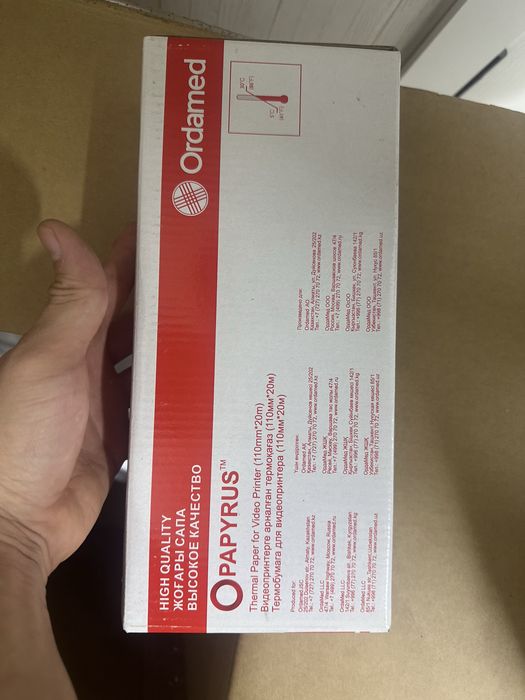 УЗИ аппарат Samsung HS30 / Ultrasound System