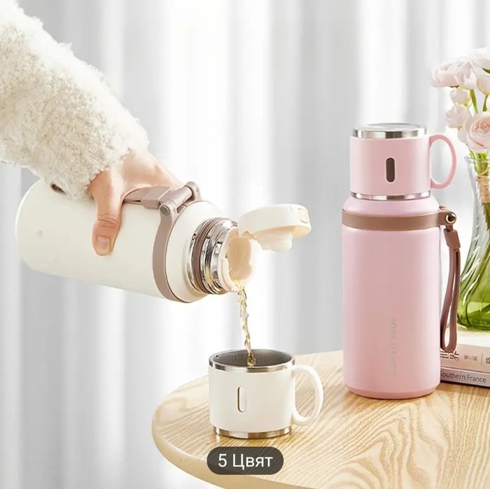 Термос с чаша за топло и студено до 12 часа