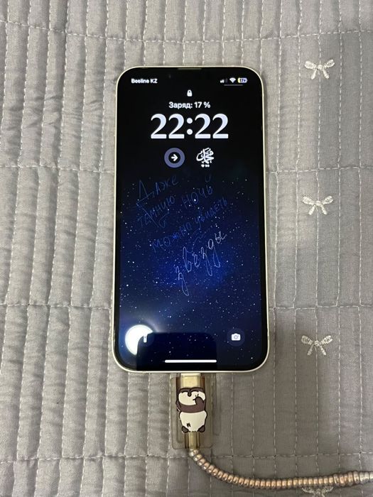 Продам  Айфон 14