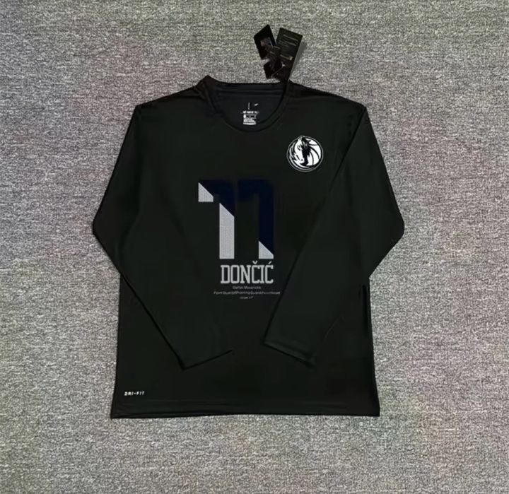 Спортивный лонгслив