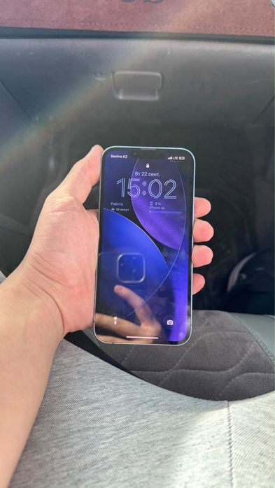 Iphone 14 с гарантей