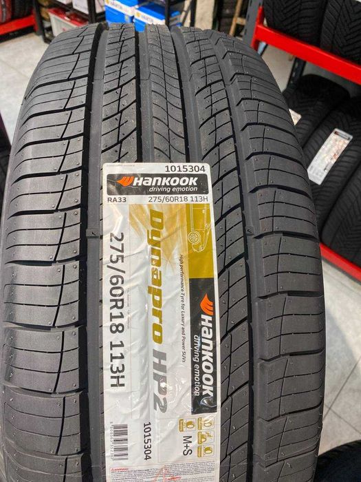Hankook Dynapro HP2  275/60R18