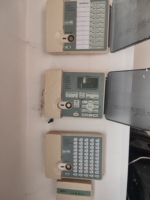 Пожарное Оборудование Рубеж r1