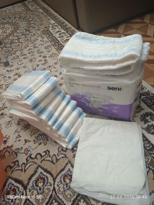 Памперсы для взрослого