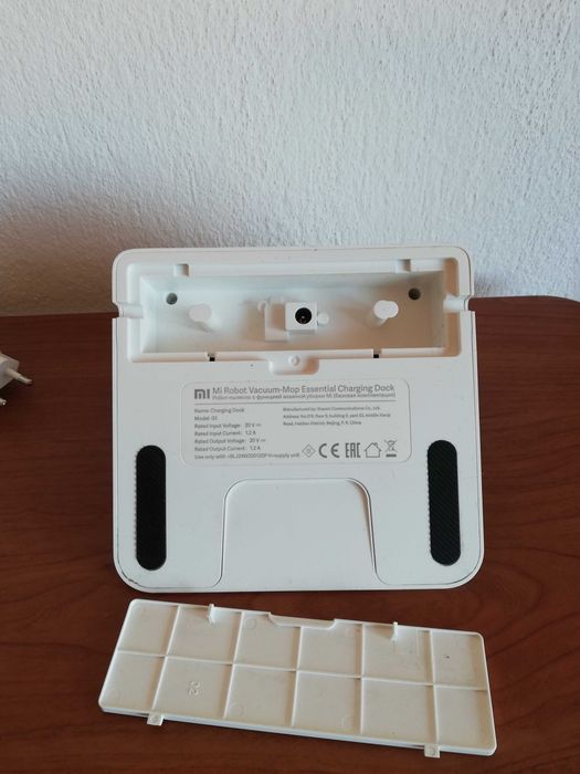 Зарядно за прахосмукачка робот Xiaomi