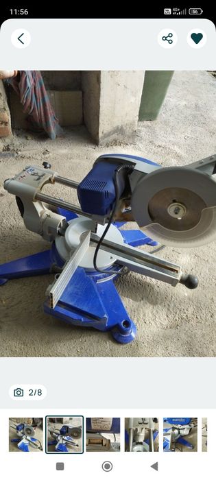 Циркуляр пендула Метабо