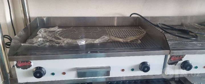 Izgira yivro 70sm argenali xaqiy yivropa uchun chiqarilgan maxsulot