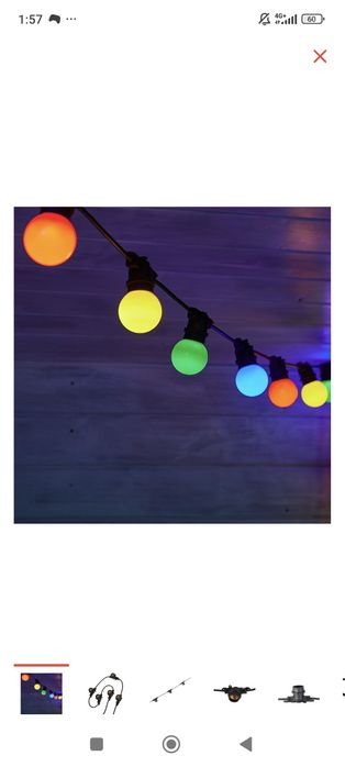 Уличные гирлянды ретро гирлянды